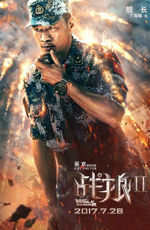 研究生院和大学中心文凭毕业证怎么制作